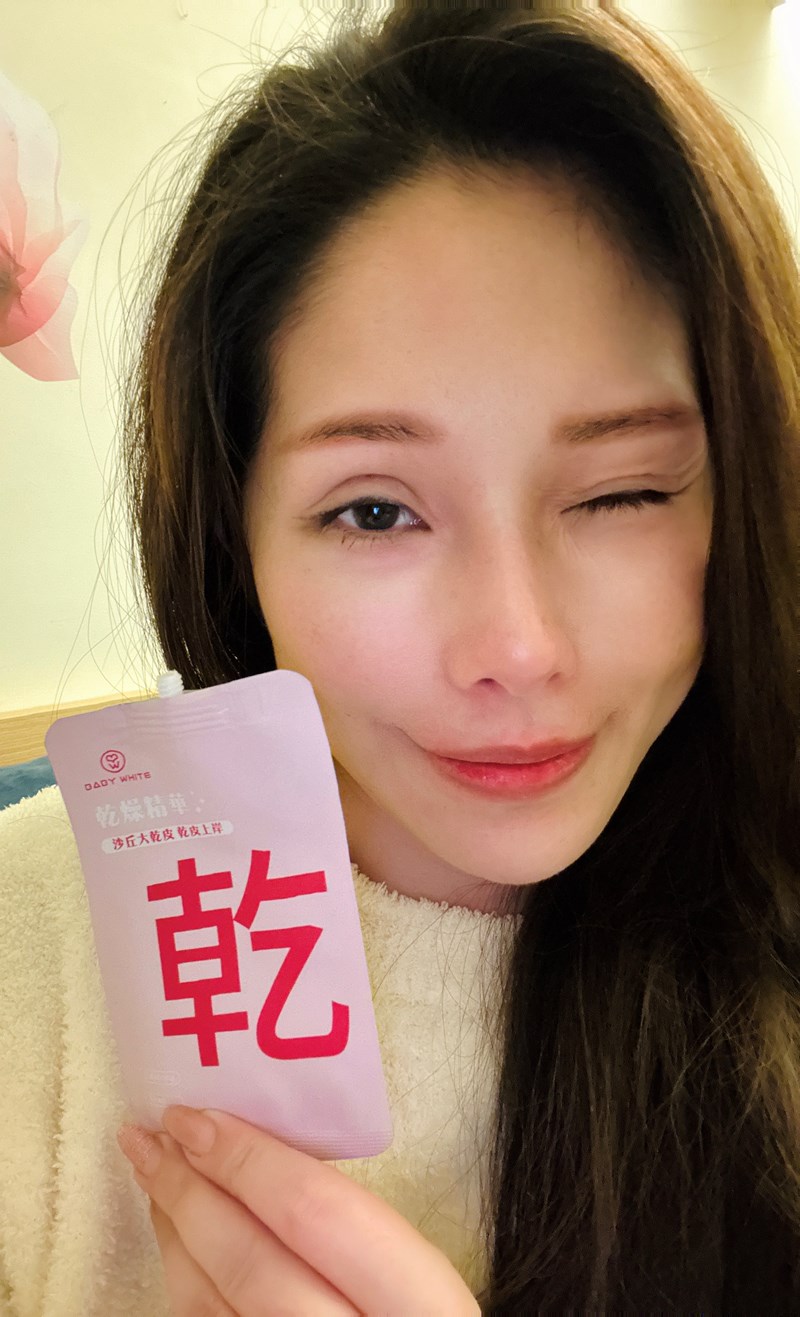 試用